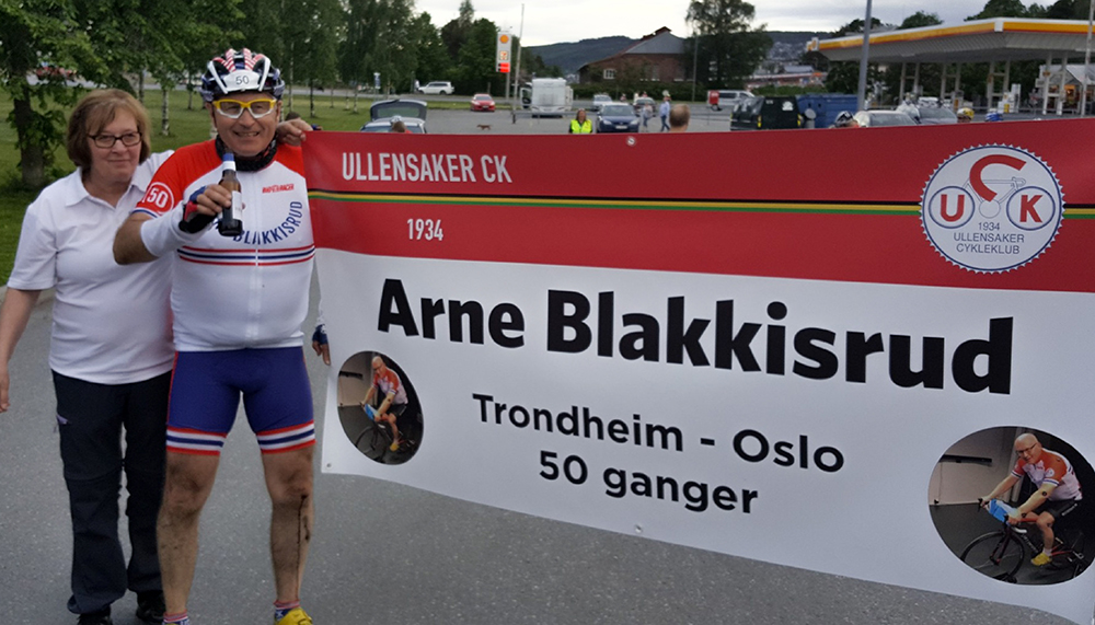Arne